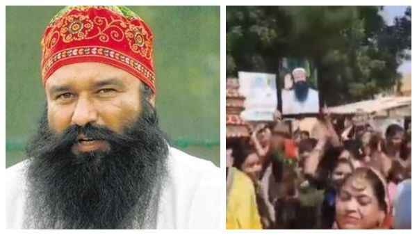 பாலியல் குற்றவாளி ராம் ரகீமுக்கு பரோல்.. நடனமாடி வரவேற்ற பெண்கள்! கலாய்த்த நெட்டிசன்கள்