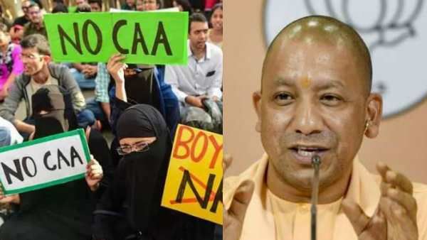 சிஏஏ போராட்ட வன்முறை.. சாட்டையை சுழற்றிய யோகி அரசு.. ரூ.57 லட்சம் செலுத்த 60 பேருக்கு நோட்டீஸ்