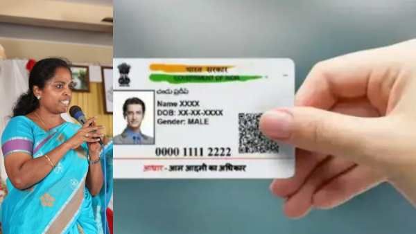 2 வேலையா.. இப்போ நாங்க எங்கே போறது? தமிழ்நாடு ஆசிரியர்களுக்கு வந்த திடீர் குழப்பம்