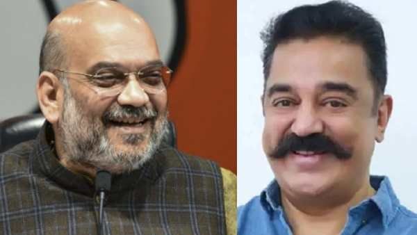 ஒரே மதம், ஒரே மொழி.. இந்தியை திணிப்பதே பாஜக அரசின் வேலை! அமித்ஷா குழுவுக்கு கமலின் மநீம கண்டனம்