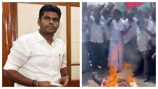 கடலூரில் தமிழக பாஜக தலைவர் அண்ணாமலை கொடும்பாவி எரிப்பு- காலணியால் அடித்த திமுக தொண்டர்கள்!