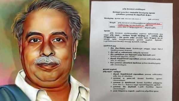 அண்ணா குறித்து அவதூறு... இந்திக்கு 'ஜால்ரா'.. கல்விக்குழுவில் இருந்து பத்ரி சேசாத்திரி அதிரடி நீக்கம்