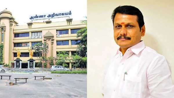 திமுக சட்டவிதிகளில் மாற்றம்! 7 ஆக உயர்கிறதா து.பொ.செ. பதவி? கொங்குவில் செந்தில் பாலாஜிக்கு வாய்ப்பு?