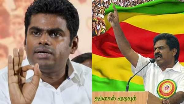 எதை பேசணுமோ அதை பேசவில்லை பியூஷ் கோயல்! இதுல அண்ணாமலை வேற இப்படி சொல்றாரு -கொங்கு ஈஸ்வரன் விரக்தி!