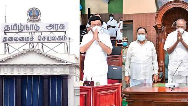 “டைம் ஸ்டார்ட்” - 2 முடிவுகள்.. தொடங்கும் சட்டப்பேரவை தொடர்! நிறைவேறும் பல நாள் எதிர்பார்ப்பு