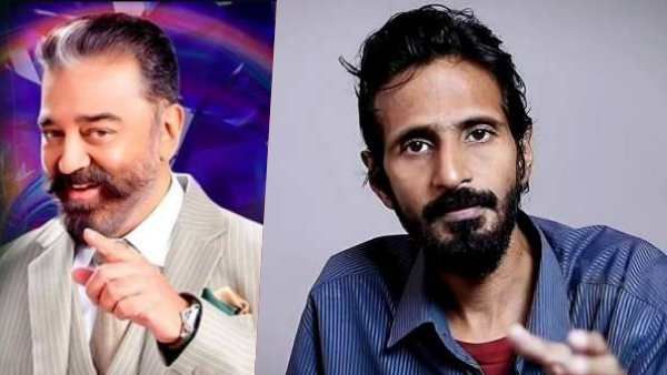 பிக் பாஸ் கமல்ஹாசன் 