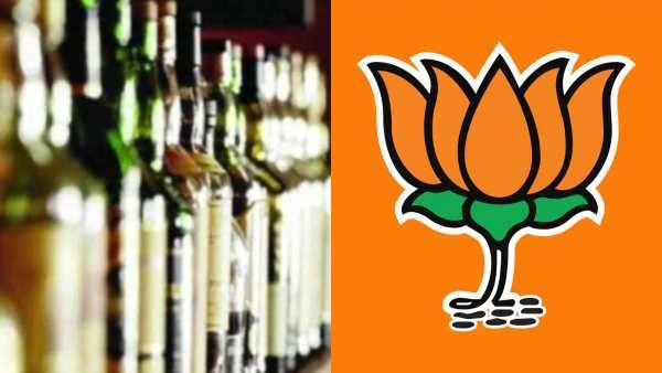 ஜம்முவில் டிபார்ட்மெண்ட் ஸ்டோரில் பீர் விற்பனை அபச்சாரமாம்..ஆளுநருக்கு எதிராக வரிந்துகட்டும் பாஜக