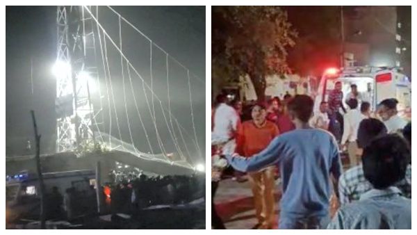 வெறும் 4 நாள்.. குஜராத்தில் அறுந்த கேபிள் பாலத்தால் 91 பேர் பலி.. விபத்து நடந்தது எப்படி? ஷாக் தகவல்