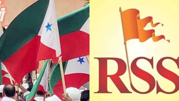 பிஎஃப்ஐ 