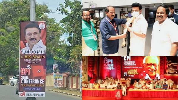 ஸ்டாலினுக்கு “மாஸ் வெல்கம்”.. தமிழக முதலமைச்சரை “ஹீரோ”போல் கொண்டாடும் “சேட்டன்ஸ்”! கேரளாவில் “பேனர்”