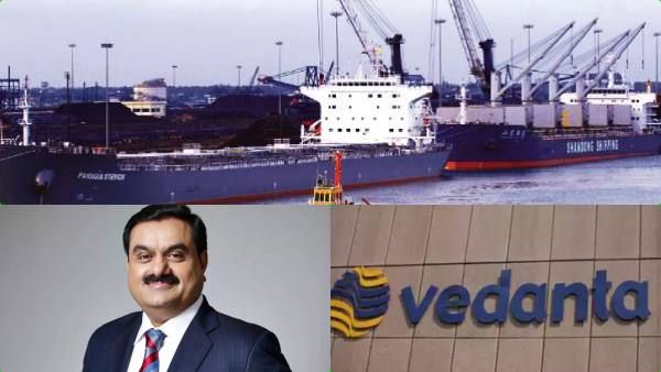 திவாலான காரைக்கால் துறைமுகம் ஏலத்தில் யாருக்கு கிடைக்கும்? போட்டியில் வேதாந்தா, அதானி குழுமங்கள்!