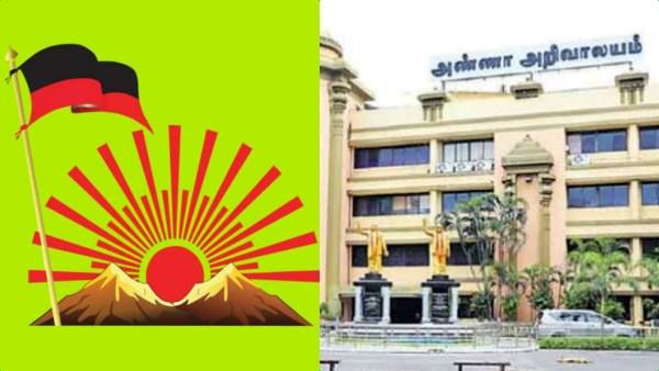 திமுகவில் வரும் அதிரடி.. சட்ட விதிகளில் மாற்றம்.. காத்திருக்கும் சரவெடி.. 