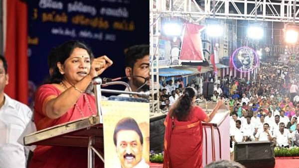அதிமுகவை திராவிட இயக்கமாக கருத முடியாது! குலக்கல்வித் திட்டத்தை திணிக்க முயற்சி! கடுகடுத்த கனிமொழி!