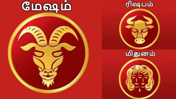 குரு பெயர்ச்சி 2022: தீபாவளிக்கு பிறகு இந்த ராசிக்காரர்களின் வாழ்க்கையில் மிகப்பெரிய மாற்றம் வரும்!