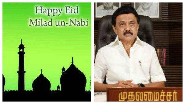 “ஆழமான பாச உணர்வுடன், இஸ்லாமியர் அனைவருக்கும்..” - மிலாடி நபி வாழ்த்து தெரிவித்த முதல்வர் ஸ்டாலின்!