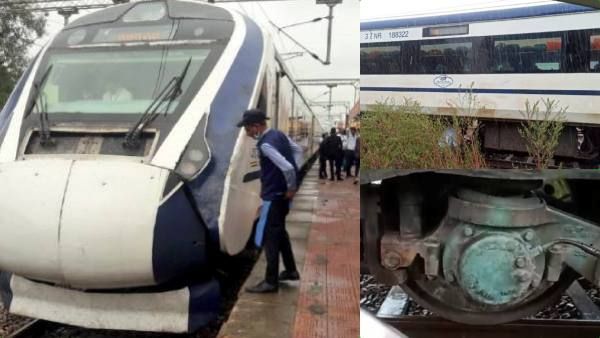 எருமை, பசு மாடு மோதிய பரபரப்பு அடங்கும் முன் அடுத்த சம்பவம்.. நடுவழியில் 'ஜாம்' ஆன வந்தே பாரத் ரயில்