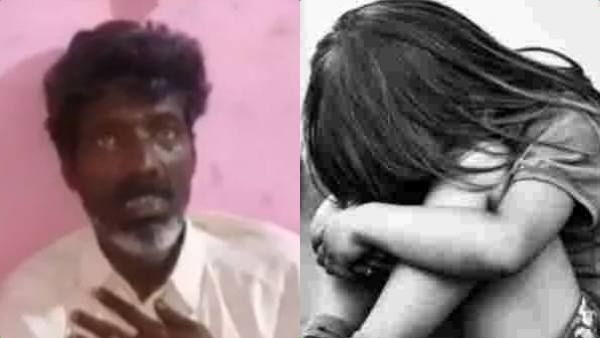 நைசாக பேசி வீட்டிற்கு அழைத்து சென்ற கயவன்.. வாணியம்பாடியில் 4 வயது சிறுமிக்கு நேர்ந்த கொடூரம்!