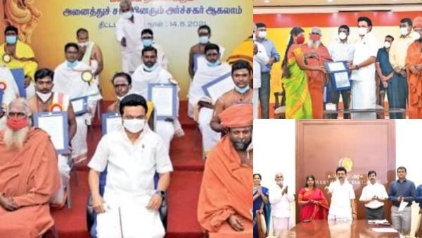 ஆன்மிகத்துக்காக தி.மு.க அரசு செய்தவை என்ன? முதலமைச்சர் பேச்சும், உண்மை நிலவரமும்