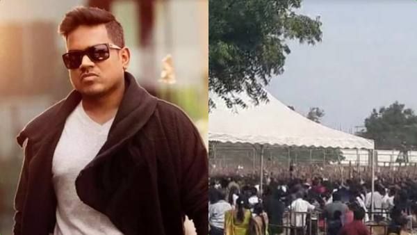 மாஸாக நடந்து வந்த யுவன்! கோவையில் நடந்த இசை நிகழ்ச்சியில் கடைசி நேர களேபரம்! இத்தனை பேர் காயமா?