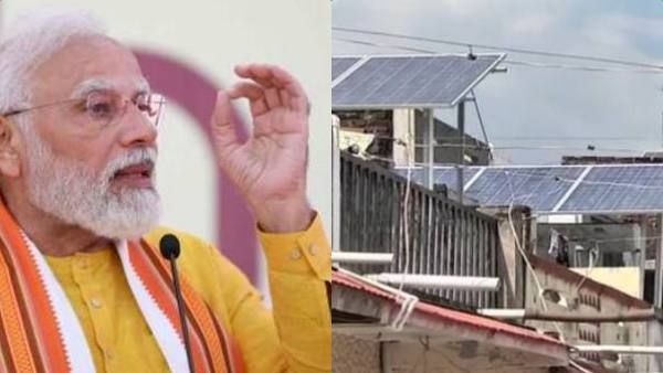 இந்தியாவின் முதல் சூரிய சக்தி கிராமமாகும் குஜராத்தின் மோதேரா.. அடிக்கல் நாட்டும் பிரதமர் மோடி!