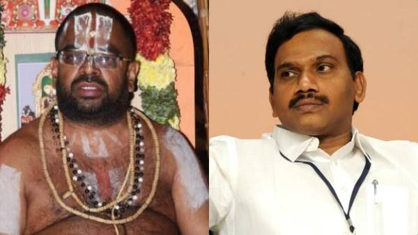 ஆ.ராசாவை பக்கத்தில் வைத்திருந்தால்.. என்ன நடக்கும் தெரியுமா? முதல்வருக்கு ஜீயர் வைத்த கோரிக்கை!