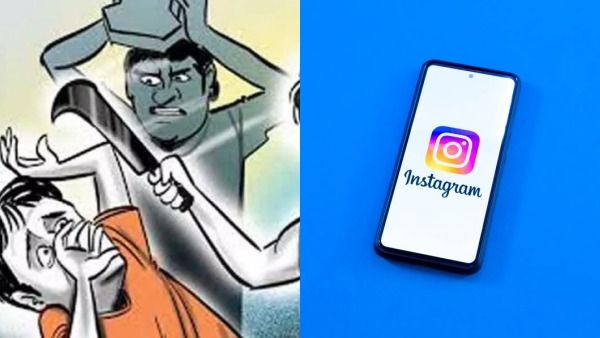 பணம், செல்போன் பறித்து நிர்வாணமாக முட்புதரில் நிற்க வைத்த இன்ஸ்டாகிரம் நட்பு..! மக்களே உஷார்