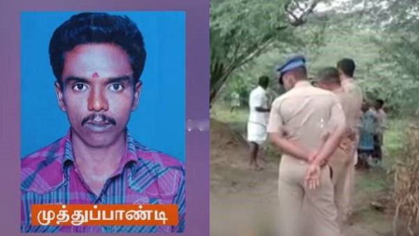 தேடி வந்து பழிதீர்த்த பகை.. தலை வேறு உடல் வேறாக போன ரவுடி.. ராமநாதபுரத்தை அலறவிட்ட பயங்கர கொலை!