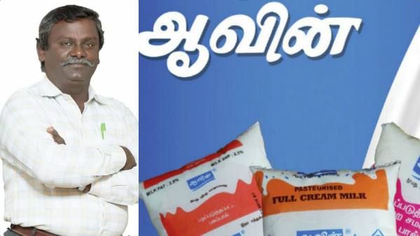 வெளிநாடுகளுக்கான ஏற்றுமதி..தமிழகம் முழுவதும் ஆவின் பால் தட்டுப்பாடு? தமிழக அரசுக்கு பறந்த கோரிக்கை!