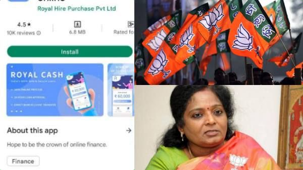 ரூ.5000 கடனை செலுத்தாத பாஜக பிரமுகர்.. தமிழிசை படத்தையே ஆபாசமாக சித்தரித்த லோன் ஆப்! ஆன்லைனில் லீக்