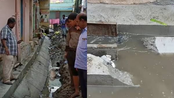 வெறும் 4 நாள் தான்! ஆம்பூரில் மழைக்கு தாங்காத கழிவுநீர் கால்வாய் சுவர்! நீரில் அடித்து சென்ற கொடுமை