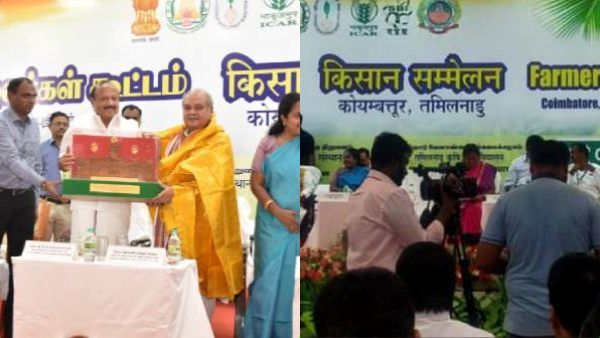 என்ன நடக்கிறது கோவையில்.. உழவர்கள் கூட்டத்தில் ஹிந்தியில் பேனர்.. உச்சகட்டத்தில் திணிப்பு!