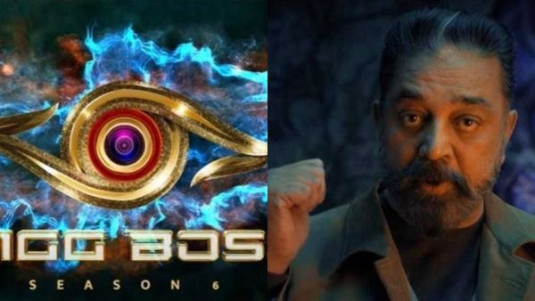 ஐந்து சீசனிலும் இல்லாத அதிரடி, பேச நிறைய இருக்கிறது..மிரட்டும் கமல்..இன்னைக்கு பஞ்சாயத்து இருக்கு!!