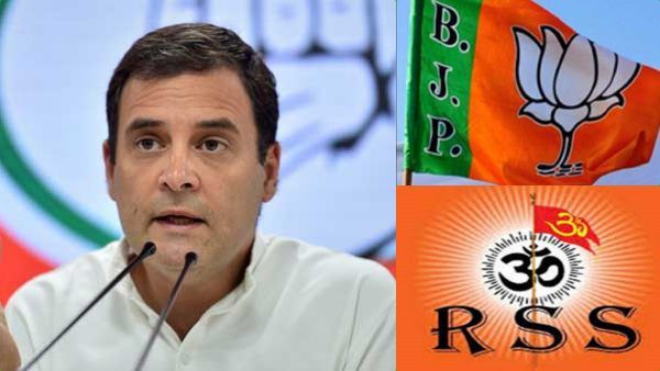 “கலவரம்”.. ஆர்எஸ்எஸ், பாஜகவின் கொள்கையே அதான்! தேச துரோகம் செய்றாங்க - விளாசிய ராகுல் காந்தி