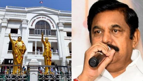 எம்.எல்.ஏக்கள் கூட்டம் நிறைவு.. வேகமாக வந்து காரில் ஏறிய எடப்பாடி.. ‘கிளைமாக்ஸ்’.. என்ன முடிவு?