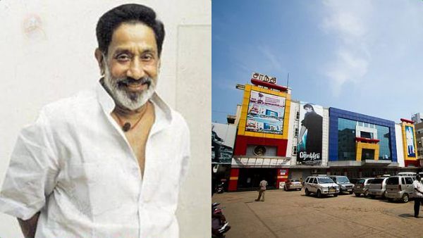 சாந்தி திரையரங்கு சொத்துகள் விற்பனை.. சிவாஜி கணேசன் மகள்கள் தொடர்ந்த வழக்கு தள்ளுபடி