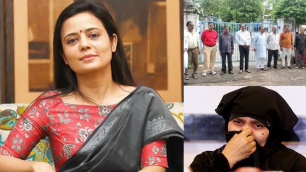 சிக்கிய சென்ட்ரல் “லெட்டர்”.. பில்கிஸ் பானு வழக்கில் 11 குற்றவாளிகள் விடுதலை! பாயிண்டை பிடித்த மஹுவா