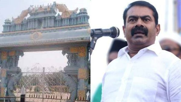 ஆரிய–திராவிட கூட்டுசதி! மதுரை தமுக்கம் அரங்குக்கு ராணி மங்கம்மாள் பெயர் வைக்க சீமான் கடும் எதிர்ப்பு