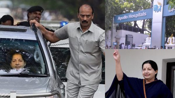 சிசிடிவி அகற்றம் ஏன்? ஜெ. பாதுகாவலர் வீரபெருமாள் வாக்குமூலம்.. அப்பல்லோ பணியாளர் மூலம் கிடைத்த விடை!