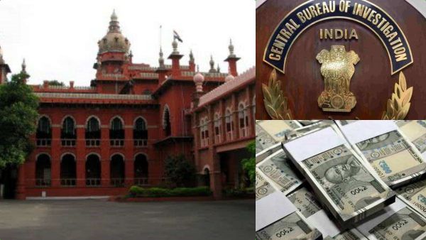 ரூ.15 கோடி மோசடி பணத்தில் சொத்து.. “சிபிஐ வழக்கு இல்லை.. ஆனால்..” ஐகோர்ட் பிறப்பித்த அதிரடி உத்தரவு!