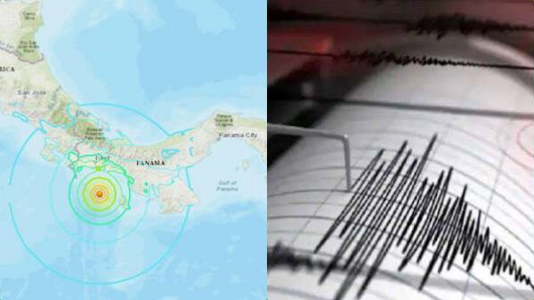 சக்திவாய்ந்த நிலநடுக்கம்.. குலுங்கியது 