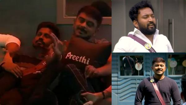 என் தாய் மாமா “எம்எல்ஏ”.. அவர் கட்சில விக்ரமன் உறுப்பினர்! பிக்பாஸில் அரசியல் செய்யும் அஜீம்