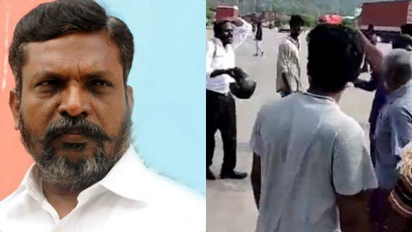 வெறிகொண்ட ஆந்திர கும்பல்.. தமிழக மாணவர்கள் மீது ஓடஓட தாக்குதல்! எல்லையில் பதற்றம் -திருமா ட்வீட்