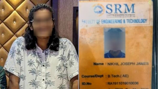 எஸ்ஆர்ஆம் கல்லூரி அடுத்த ஷாக்! விஷம் குடித்து மயங்கி சரிந்த மாணவன்! பார்சலில் வந்த சோடியம் சல்பேட்!