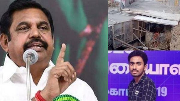 உடலை தைத்த மழைநீர் வடிகால் கம்பி.. பறிபோன பத்திரிகையாளர் உயிர்.. இதான் 95% பணியா? எடப்பாடி கண்டனம்