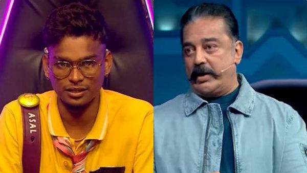 இந்த வாரம் ரசிகர்களிடம் சிக்கிய அசல்... காத்திருக்கும் நெட்டிசன்கள்.. கமல் பேச்சு காத்தோட போச்சி