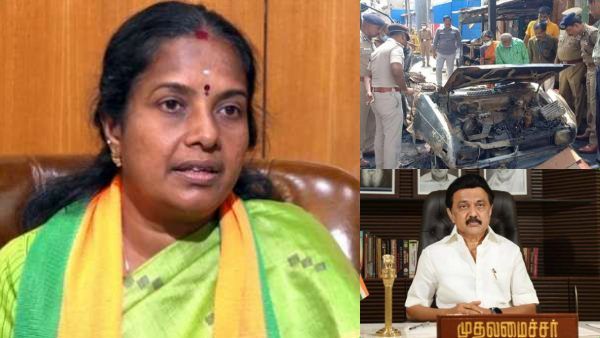 கோவை கார் வெடிப்பு வழக்கை என்ஐஏக்கு மாத்துங்க.. “சமரசம் கூடாது” முதல்வர் ஸ்டாலினுக்கு வானதி வார்னிங்