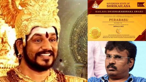 இந்து மதத்தை காக்குறீர்கள்! இயக்குநர் பேரசுவுக்கு.. கைலாசாவில் இருந்தபடியே விருதை தந்த நித்தியானந்தா