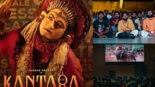 ஈஷா மையத்தையும் ஈர்த்த காந்தாரா! யோகா மையத்தில் திரையிடப்பட்ட 2வது படம்! முதல் சினிமா எது தெரியுமா?