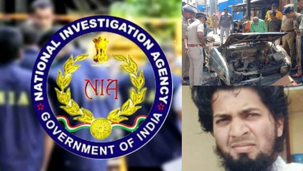 சிலிண்டரை வைத்து கோவையை சின்னாபின்னமாக்க முபின் பிளான்.. வீட்டிலிருந்த 109 பொருட்கள்: என்ஐஏ எப்ஐஆர்