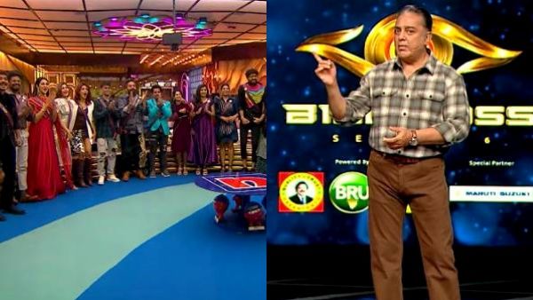 நீங்க பண்ணுன வரைக்குமே போதும், வெளியே போகலாம்... ரசிகர்கள் எதிர்பார்த்த வெளியேற்றம் நடந்திருக்கு!